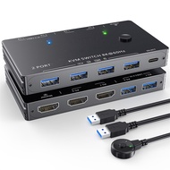 USB 3.0 KVM Switch รองรับ HDMI 2พอร์ต8K 60Hz 4K 120Hz รองรับ HDMI 2.1 KVM Switch สำหรับคอมพิวเตอร์2เครื่อง1จอภาพใหม่