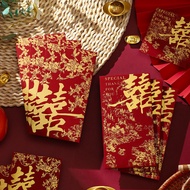 Red red envelope couplet red envelope Wedding Special red envelope Bag/Wedding envelope Wedding Bloc