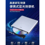 DM DM DM DR003 External Blue-ray Engraving Recorder 4K Blue-ray Drive Mobile CD/DVD All Area Support