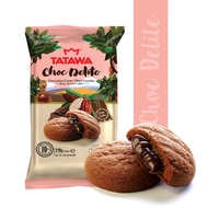 TATAWA HAZELNUT CHOCOLATE/CHOC GELITE/TIRAMISU TWIST FILLED/CHOC & BUTTER COOKIES **WITH FREE GIFT