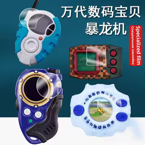 25th Original Anniversary Digivice Screen Protector Set For Color Screen Wave-Changer Models Xros/Ar