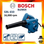 BOSCH GBL 650 BLOWER Compact yet powerful for cleaning efficiency blower peniup bosch 650w