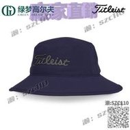 Titleist高爾夫球帽golf男士有頂漁夫帽雨帽大檐帽運動遮陽帽子