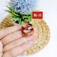 Brown carved ring size 15 kokka kaukah