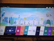 LG 電視- 4K smart tv - 43UH6100