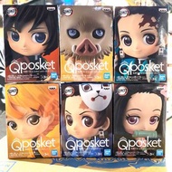 鬼滅之刃 WCF DWC DXF 一番 Q Posket Petit Vol.1 + Vol.2 全6款 竈門 炭治郎 嘴平伊之助 富岡義勇 Goodsmile SHF Figma 膠牌 扭蛋 Jum