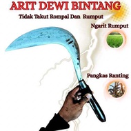 ARIT RUMPUT | Arit Rumput Dewi Bintang > Sabit Arit Model Jawa