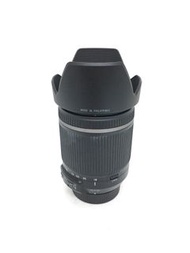 Tamron 18-200mm F3.5-6.3 (For Nikon)