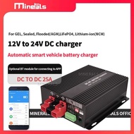 12V To 24V 25A DC-DC charger Booster DC  battery charger Smart  for RV Support bluetooth APP charger