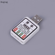 [Bogr] CR425 Battery Charger Electric Fishing Float Rechargeable CR425 Battery USB Charger 2 Hole Ch