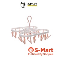 Citylife 24 Clips Foldable Drying Rack - Pink - J8707 - Citylong