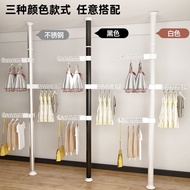ST-🚤Ceiling Wardrobe Clothes Hanger Household Floor Indoor Punch-Free Telescopic Rod Balcony Bedroom Drying Clothes Rack