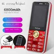handphone Elderly phone with super long standby sound collection Netcom 4G5G Telecom Mobile Unicom large screen