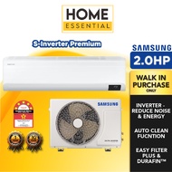 Samsung 2.0HP S-Inverter Premium R32 Air Conditioner AR18TYHYDWKNME / AR18TYHYDWKXME | Aircond | Air Cond