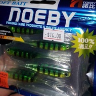 noeby soft plastic 8023 sp 7.5 cm/1.7g