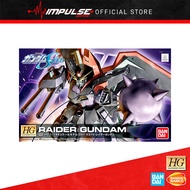 Bandai HG 1/144 R10 Raider Gundam (5055738)