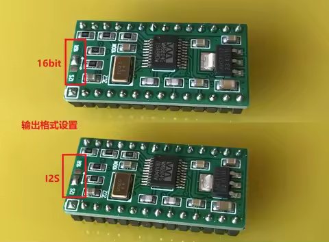 DIR9001 AK4118 AK4114 CS8416 WM8804 CS8422 to CS8412 3623 Module