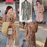 Dress Helena Double Strings Mini Dress
