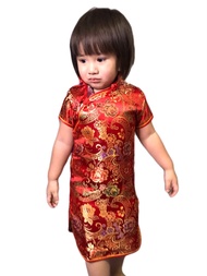 สาวชุดจีน ชุดเดรสกี่เพ้า ชุดกี่เพ้าเด็ก ชุดกี่เพ้าเด็ก 18-24 เดือน ชุดกี่เพ้าเด็ก 6-12 เดือน ชุดกี่เพ้าจีน2021 ชุดจีน ชุดเสื้อผ้าเด็ก ชุดเด็
