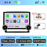 FGYIO 11.8" 2K QLED 8G+128G Android13 Car Radio For Toyota Land Cruiser LC200 2016-2018 Multimedia V