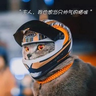 motorcycle pet helmet pet helmet cat motorcycle helmet cat helmet pet helmet dog helmet doll toy pen
