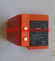 現貨可附發票三一 泵車 佳樂 濕噴機 遙控器電池 SANY HL-2C GRP 3000mAh 74V