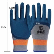 (HOT) Abrasion-Resistant and Anti-Slip Rubber Gloves, Work Gloves, Labor Protection Gloves