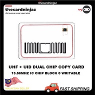 TCNGV UHF + IC UID Writable Dual Chip Copy Card for 915Mhz 13.56MHz Long Range Car Parking Lobby Com