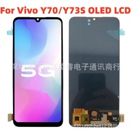 ทดสอบและจัดส่งแล้ว เหมาะสำหรับ VIVO Y73S ชุดประกอบหน้าจอศัพท์ Y70 OLED หน้าจอแสดงผล LCD LCD1.14