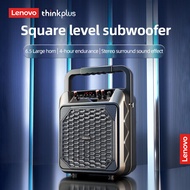 Lenovo K7 Portable party speaker Portable Bluetooth Wireless Speaker Karaoke with Remote and Mic