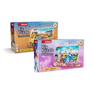 Puedo Big Puzzle (3Y+)
