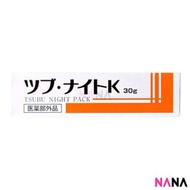 Tsubu 去眼部油脂粒/脂肪粒 夜間修護眼膜 30g
