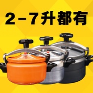 Outdoor Pressure Cooker Portable Camping Mini High-Altitude Pressure Cooker Induction Cooker Small A