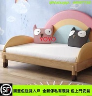 YL307彩虹床兒童實木推拉床伸縮男孩女孩拼接帶護欄床（包運送）