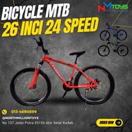 basikal dewasa mountain bike 26 inci 24 speed carbon steel frame