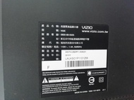 瑞旭 VIZIO LED 二手良品液晶電視 V50E 全機請自取(可拆賣良品主機板0171-2272-5041)