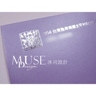 [A3.Diamond Envelope/Pearl Envelope/Wedding Invitation Card Envelope