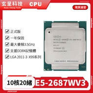 [Xuancheng Technology] E5 2687WV3 CPU Processor 10 Core 20 Thread Official Version X99 Free Intel Xe