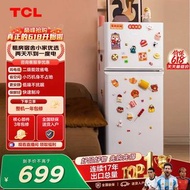 TCL 雙門雪櫃 R116L5-B 迷你雪櫃