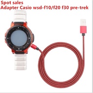 🌈【Special offer】Adapt to Casio wsd-f10/f20 f30 GSW-H1000pre-trek smart watch data cable charger
