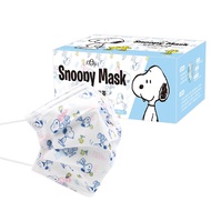 【Snoopy 史努比】 宏瑋史努比平面醫療口罩30入-微笑（3入組） （17.5*9.5cm）_廠商直送
