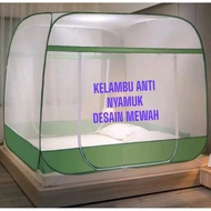 Mosquito net, mosquito net, anti-mosquito curtain, portable mosquito net, washable mosquito net