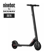 【翼世界】官方正品Segway ninebot納恩博ES2 運動版