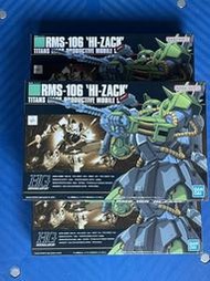 免運~~現貨 萬代 1/144 HGUC 012 RMS-106 H