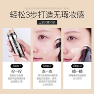 cc stick concealer waterproof do not take off makeup whitening cc cream isolation moisturizing liqui