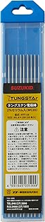 SUZUKID RTT-16 Tungsten Electrode Rods, 2% Cerium, φ0.06 x 5.9 inches (1.6 x 150 mm) x 10 pcs