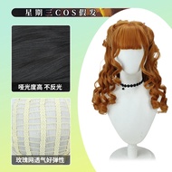 Wednesday Second Season Long Curly Hair Styling Bun Enid Agnes Agnes cos Wig Daily Commute Versatile