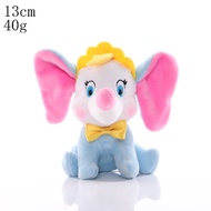 23cm 13cm Cartoon Anime Dumbo Plush Toy Dumbo Elephant Cute Soft Stuffed Doll For Birthday