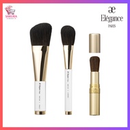 Elegance Blush 1 Face Brush / Blush 2 Cheek Brush / Blush P Travel Face Brush