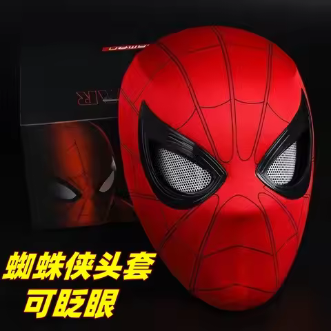 Mascara Spiderman Headgear Mask Cosplay Moving Eyes Electronic Mask Spider Man 1:1 Remote Control El